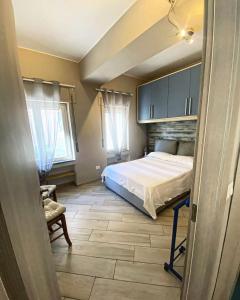 Casa vacanze “ La Perla del sorriso “