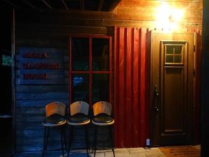 AKAYA GLAMPING HOUSE - Vacation STAY 41979v