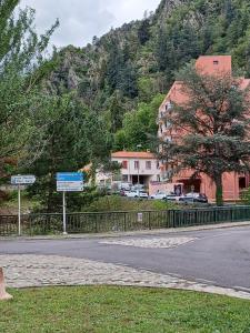 Résidence thermale de Vernet-les-Bains