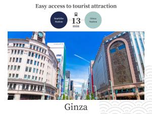 MIMARU Tokyo Ueno Inaricho