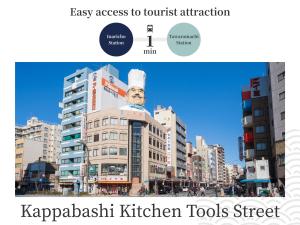 MIMARU Tokyo Ueno Inaricho