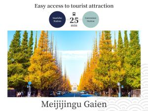 MIMARU Tokyo Ueno Inaricho