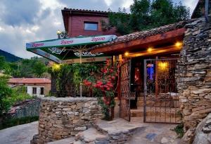 Hotel Complex Myahov House Stara Zagora Bulgarije