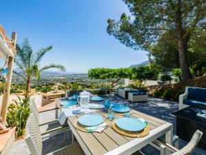 Cubos Los Olivos View Rural House
