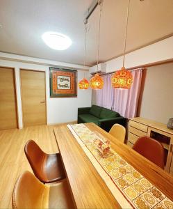 Entire貸切 JR北柏駅徒歩2分 HYGGE HOUSE 旅人の家 駐車無料 JR北柏駅徒歩2分,無料駐車,グループお得,静かな住居,キッチン洗濯乾燥機WiFi,上野30分,成田60分