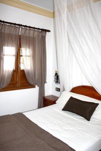 El Mirador