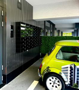 Sky View - Free parking