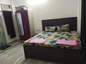 Ram Janki Bhavan Home Stay