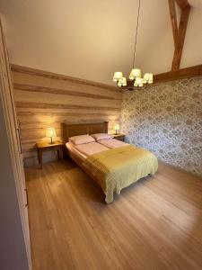 Nadbużański Świt Granne