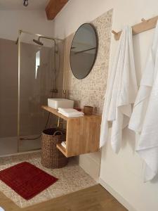 Maisons de vacances Le Petit Mas Courriol : photos des chambres