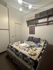 Suite del Plebiscito