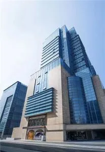 Mercure Suzhou Shilu Shantang - Shanyang