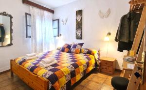 LA CASA DE ABUELA Habitaciones con baño compartido en el casco histórico de Frigiliana "sólo adultos"