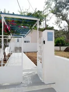 Skala Central House - Limenárion