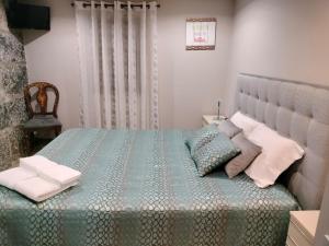 Casa do Pátio - Férias no Douro