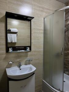 Twin Room room in Hotel Atmosphere