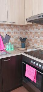 City Center Apartment