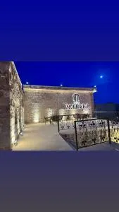 Marvel Hotel - Dirizbin