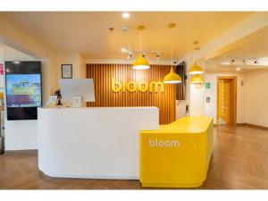 Bloom Hotel - Dona Paula