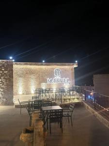 Marvel Hotel Mardin