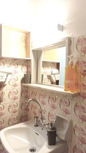 Apartments Papadioti