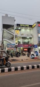Motel Ilika