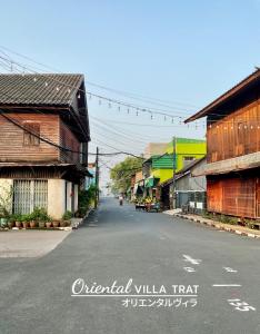 Oriental VILLA TRAT ตราด