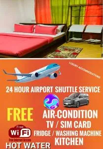 ANTONIO TRANSIT KATUNAYAKE - 卡图纳耶克