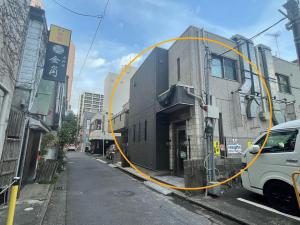 憩いStation