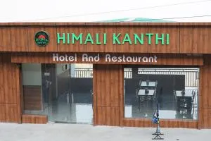 Himali Kanthi Homestay - Chhām