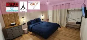 Maison des voyageurs rosier - PARIS ORLY - 蒂艾