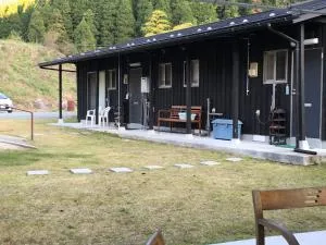 Resort Oguni - Nakamura