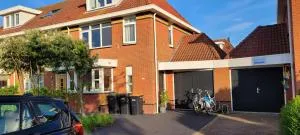 Casa de Egmonden - 艾格蒙宾能