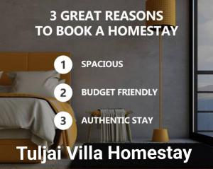 Nagpur Tuljai Villa Homestay