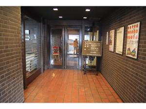 KITA HOTEL - Vacation STAY 69749v