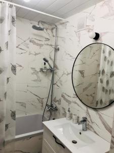 Bisou Elsa Apartment