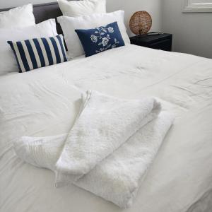 Modern and peaceful accommodation in The Gables