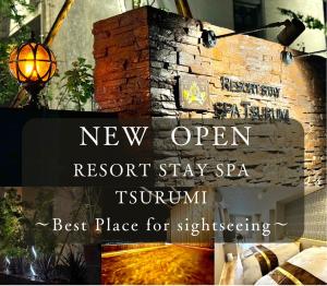 Resort Stay Spa Tsurumi