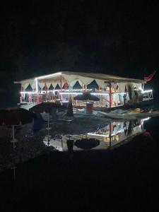 Park Blini Shala River