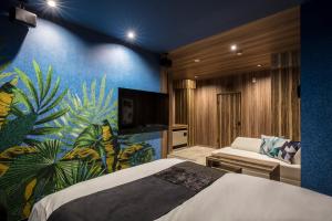 Hotel Chroma - Adult Only