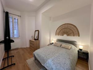 Les Orangers - 3 Pièces avec terrasse arborée