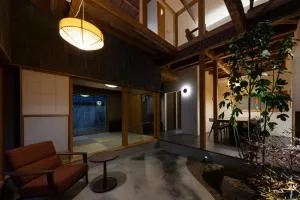 arcana villa kyoto arashiyama（アルカナ ヴィラ 京都嵐山） - Shimo-saga