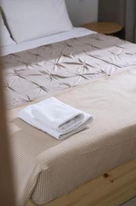 Nostos Brand new Private Villa