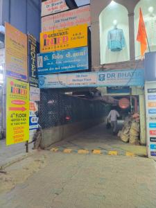 Hotel Heritage Gurukul