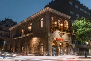 Chios City Inn - 卡法斯