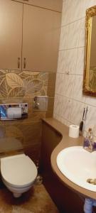 Mieszkanie jednopokojowe