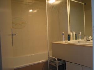 Appartements Residence Green Village : photos des chambres