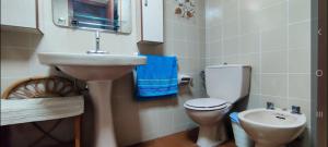 Apartamento Casalmar