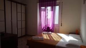 DaNicolas via dei Partigiani apartment