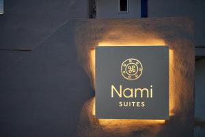 Nami Suites - Alenia